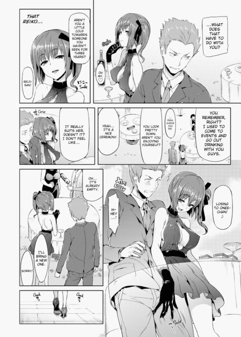 Porno Switch Chapter 1 page 181