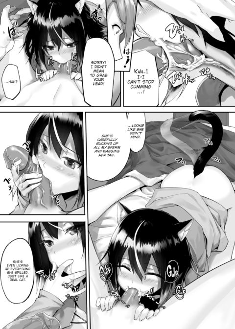 Only Fools Rely on Cat-Eared Slaves - My First Domestication Ch.2 Chapter 1 page 7