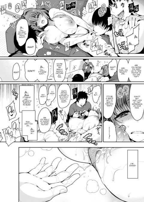 Freshman Welcome Wagon Chapter 1 page 12