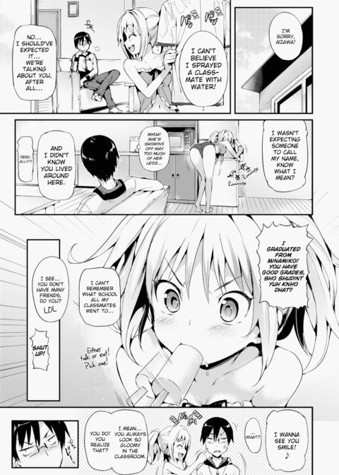 Porno Switch Chapter 1 page 104
