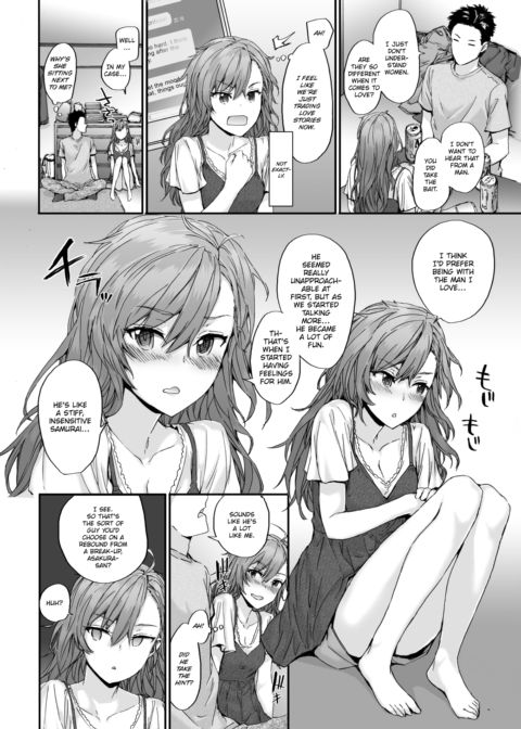 Happy Conversation Chapter 1 page 6