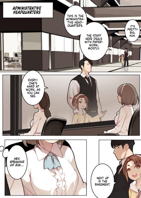 Maiden Singularity Chapter 1 page 195