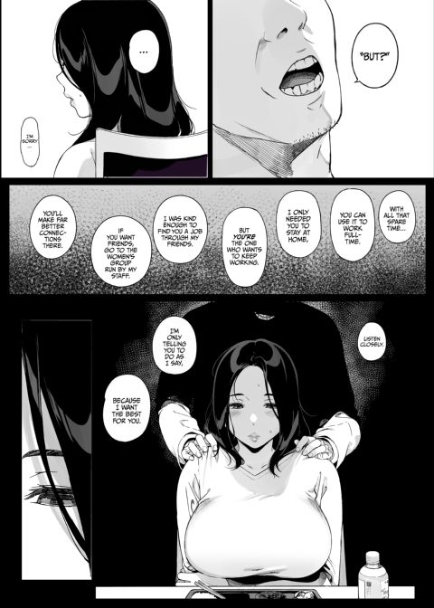 Gaming Harem 3 Chapter 1 page 5