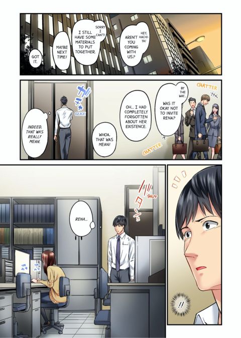 Simple Yet Sexy Vol. 2 Chapter 1 page 5