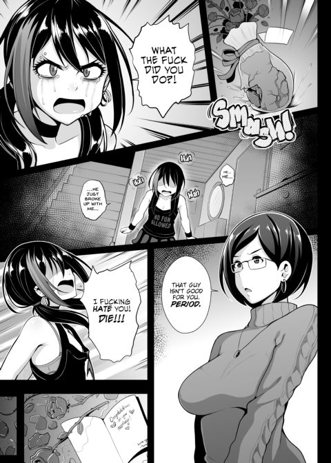 Thicker Than Water Chapter 1 page 22