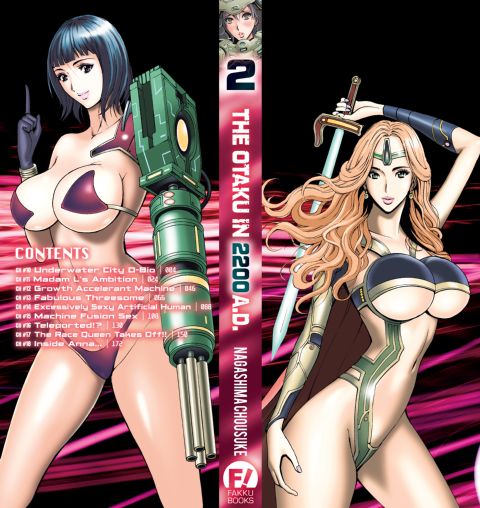 The Otaku in 2200 A.D. Vol. 2 Chapter 1 page 199