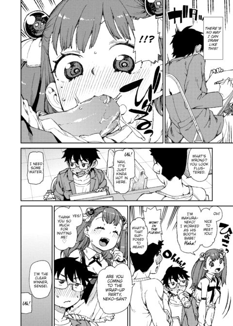The Stunning Cosplayer Booth Girl's Creampie Negotiation Chapter 1 page 6