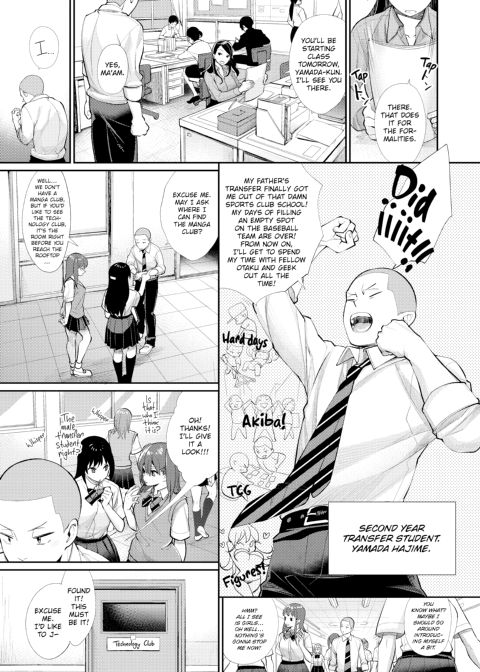Prince of the Female Otaku Club Chapter 1 page 5