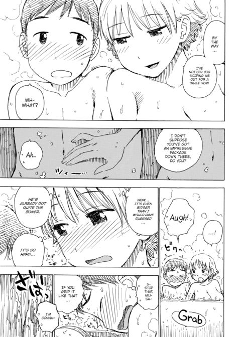 After Hopping Out of the Bath Chapter 1 page 5