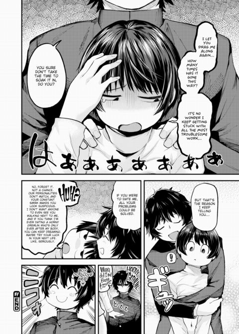 The Council President Wants to Go Home Chapter 1 page 12