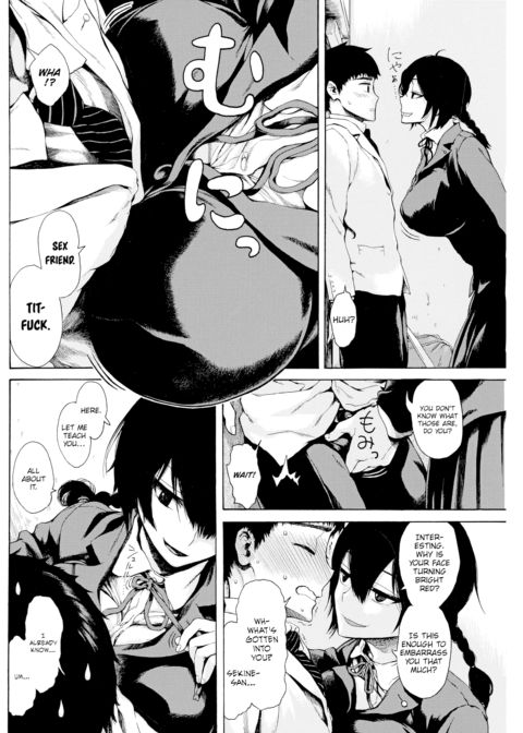 You Don't Know, Do You? Chapter 1 page 4