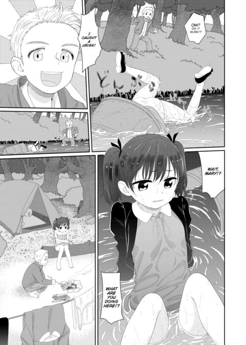 Mary in the Woods Chapter 1 page 3