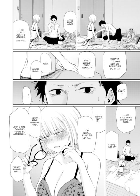 Touno-san Chapter 1 page 6