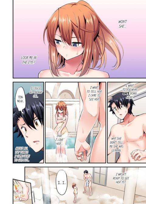Cowgirl's Riding-Position Makes Me Cum Vol. 12 Chapter 1 page 52