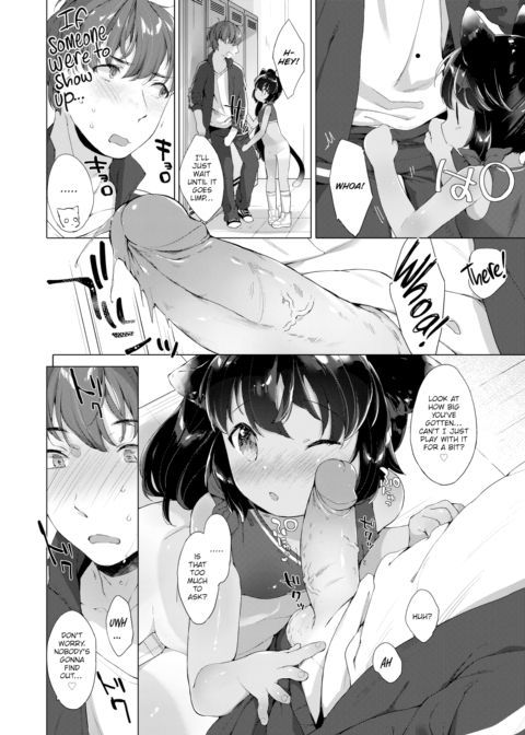 Would You Like to Share a Secret Together? Chapter 1 page 12