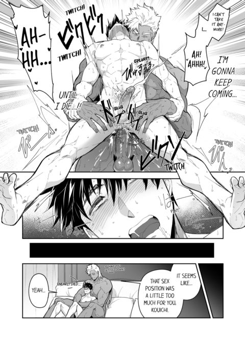 The Titan's Bride Vol.9 Chapter 1 page 68
