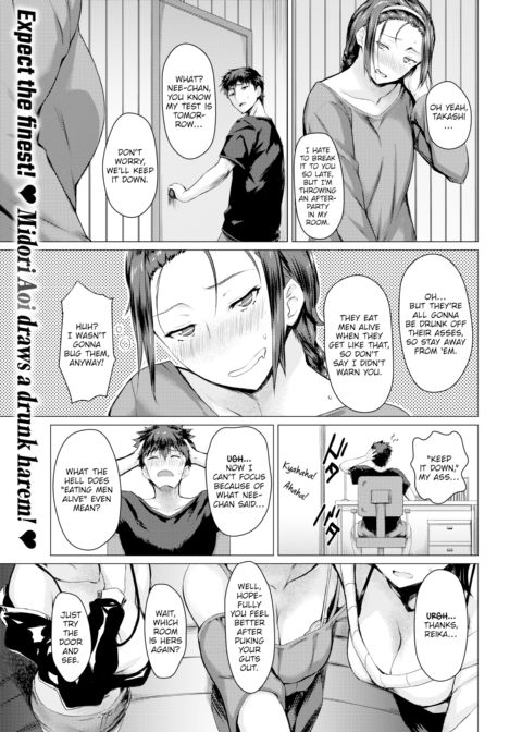 Ladies' Feast Chapter 1 page 1