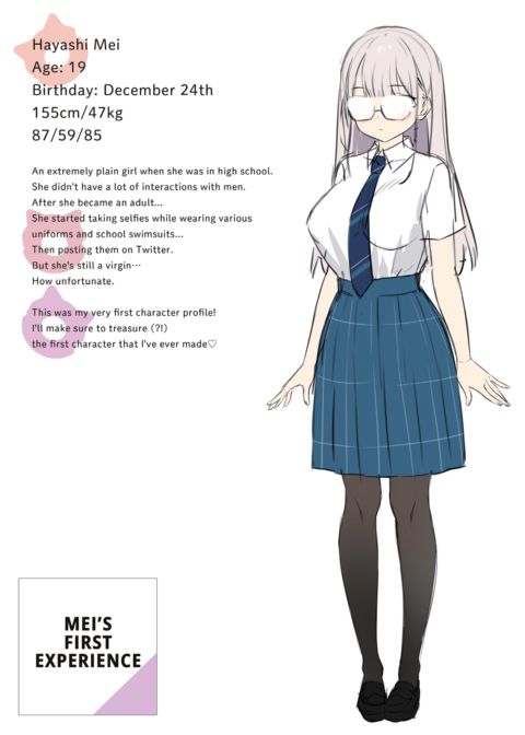 Mei's First Experience Chapter 1 page 26