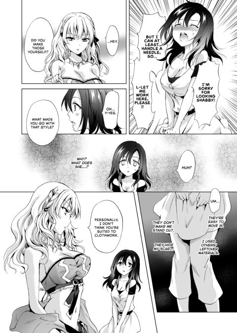 Earth Girls: Thread Chapter 1 page 19