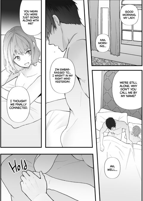 Playing with a Proper Butler Chapter 1 page 72