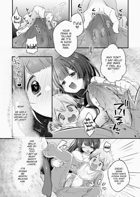 Babying Guaranteed! Chapter 1 page 9