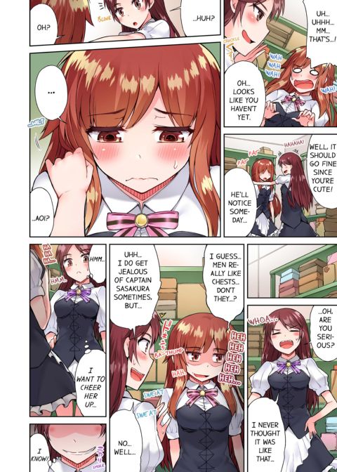 Traditional Job of Washing Girl's Body Volume 6 Chapter 1 page 47