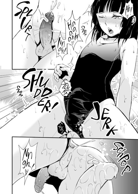 Kaname 3 Chapter 1 page 37