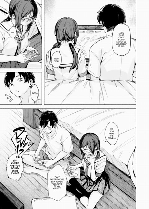How I Spent My Last Summer Chapter 1 page 5