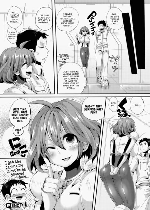 Gimme That Semen! Chapter 1 page 151