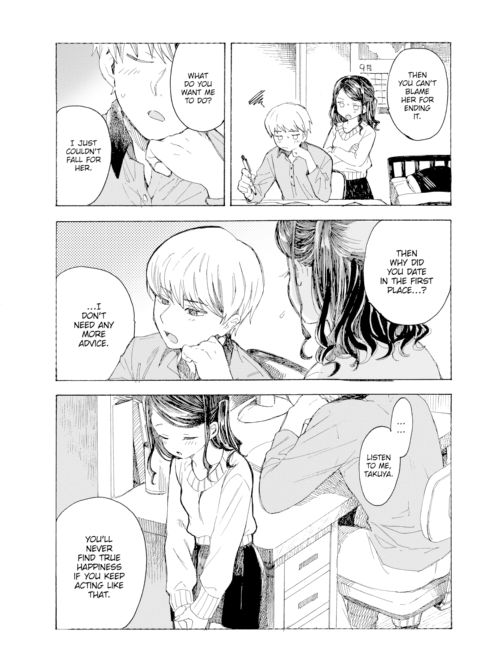 Desperate Unanswered Love Chapter 1 page 5