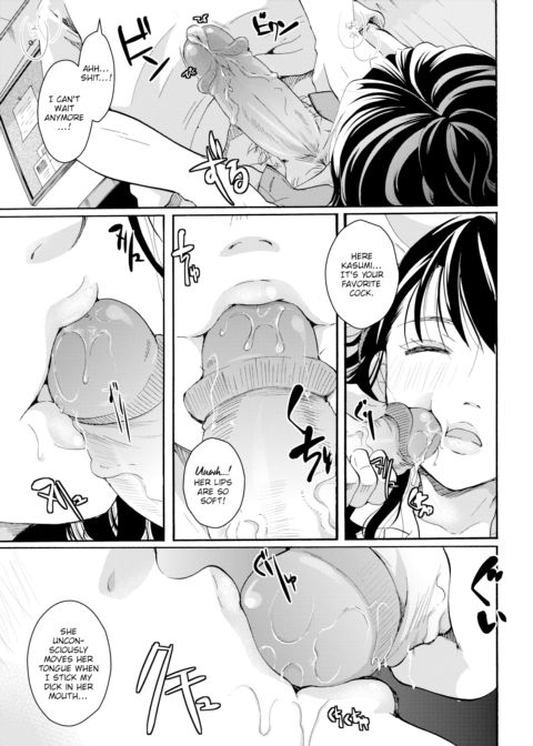 Princess in Dreamland Chapter 1 page 3