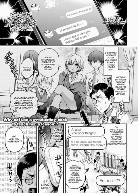 Sensei Matching Chapter 1 page 5