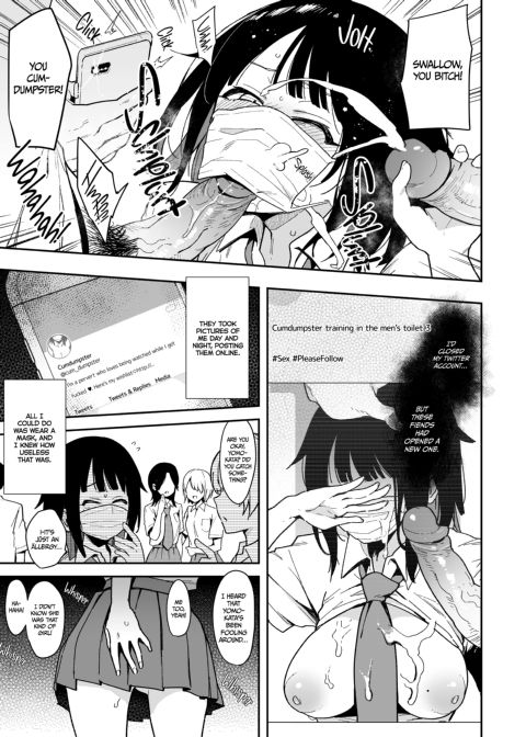 Choko 3 - More than a Friend, Less Than a Girlfriend Chapter 1 page 16
