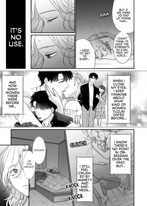 I'm in Love with Mr. Hanabusa's Mouth Vol.3 Chapter 1 page 43