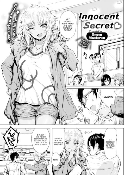 Innocent Secret Chapter 1 page 1