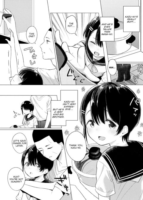 Asuka Today Chapter 1 page 7
