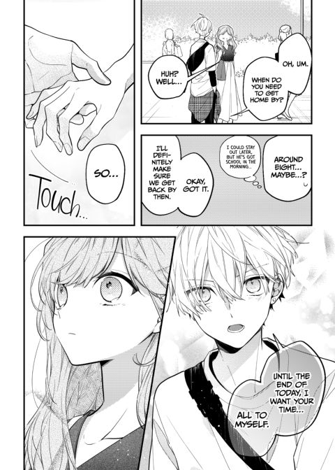I Fell for My Friend's Older Sister + My Older Sister's Friend Is Annoying Chapter 1 page 33