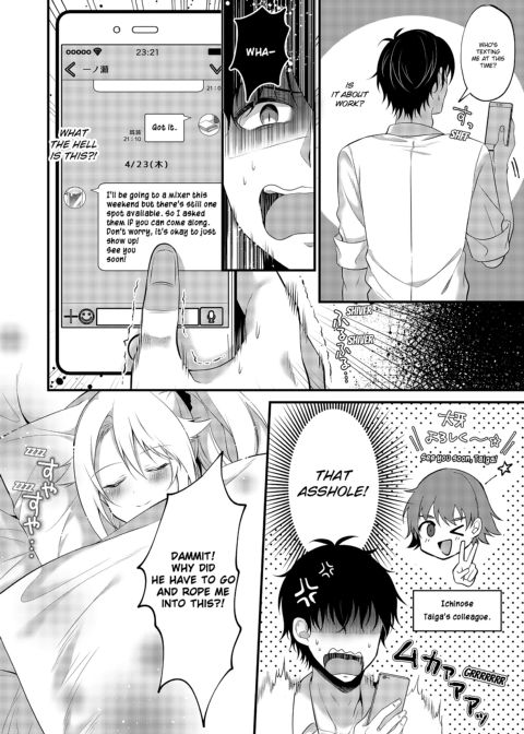 My One Room, 35,000 Yen Apartment Comes With A Highschool GAL?! Chapter 1 page 27
