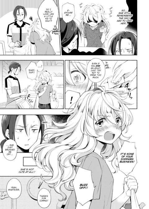 Bubbly Night Chapter 1 page 3