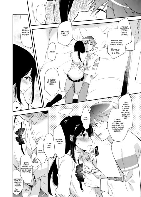 Post-Test Treats Chapter 1 page 9