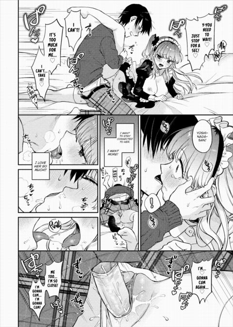 Pushing For Sex! 2 Chapter 1 page 22