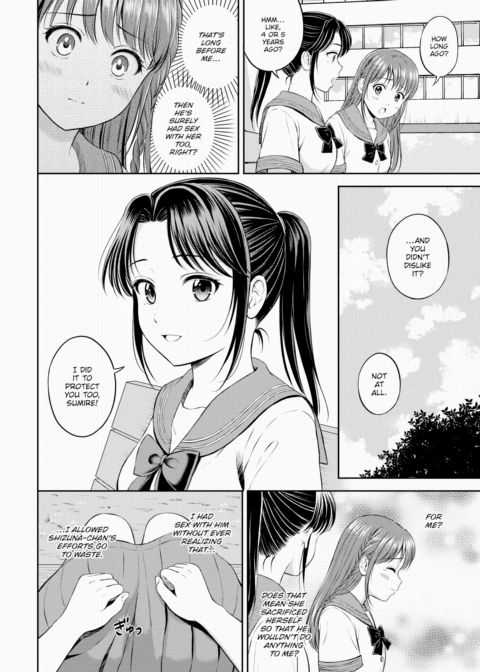 Perpetually Uncomfortable ~Part 2~ Chapter 1 page 4