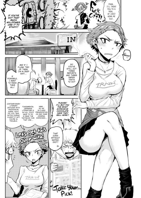 Good-For-Nothing Chapter 1 page 2
