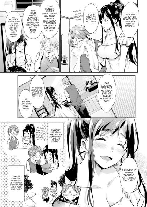 Lying Lady Chapter 1 page 3