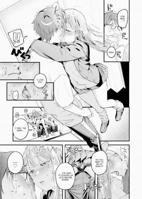 Wait For It Chapter 1 page 15