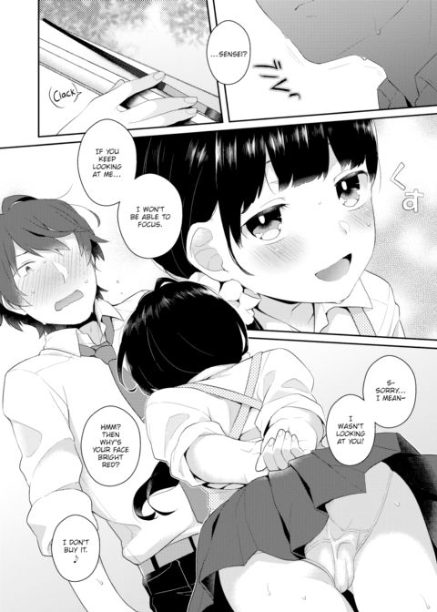 At the End of Summer Chapter 1 page 4