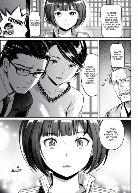 The Shape of Love Chapter 1 page 15