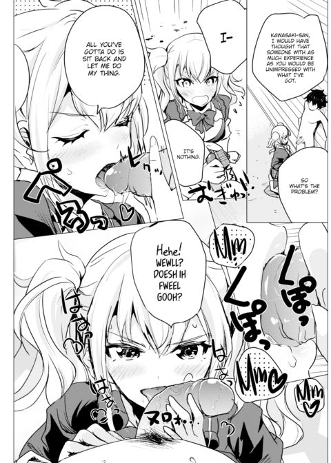 Tamagawa's Battle History Chapter 1 page 8