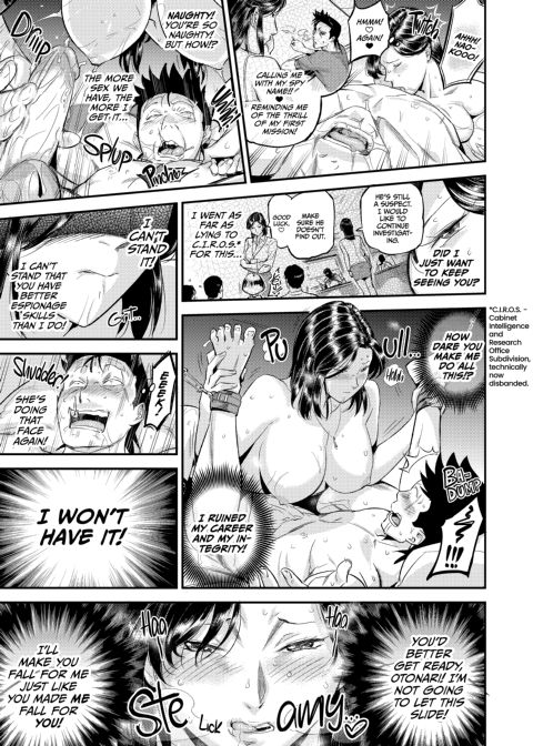 Arrest Thy Neighbor 2 Chapter 1 page 40