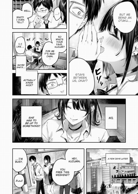 Ota-Gal Chapter 1 page 4